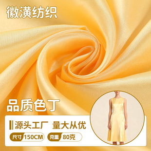 ɫ������c���b�Y��ȫ��I����������������ɳ�l�ﲼ���r�������l