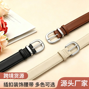 ��ɫ����ᘿ�Ƥ�������bh�c�Y�yɫ�A�h���m���̄����e��N����