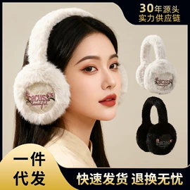 成人帽;围巾;成人手套