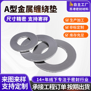 �����p�@�|Ƭ�S�ҙCе�ùܵ��������ܷ��͸߉��|A�ͽ����p�@�|Ƭ