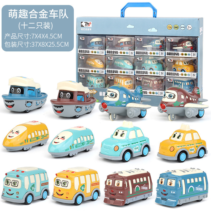 Juguetes infantiles de dibujos animados de retroalimentación de aleación de bolsillo coche mini Q modelo de coche videojuego máquina de muñeca al por mayor