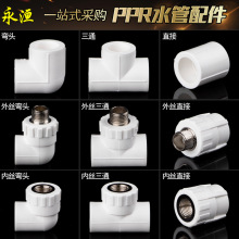 pprˮ^420ֱӏ^ͨ6փȽzz۹ܲĹܼb