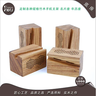 工艺品音乐闹钟木盒创意DIY配件加工定制 LOGO厂家复古木质音箱
