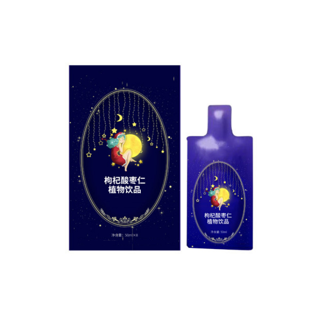 微信截图_20230322113011