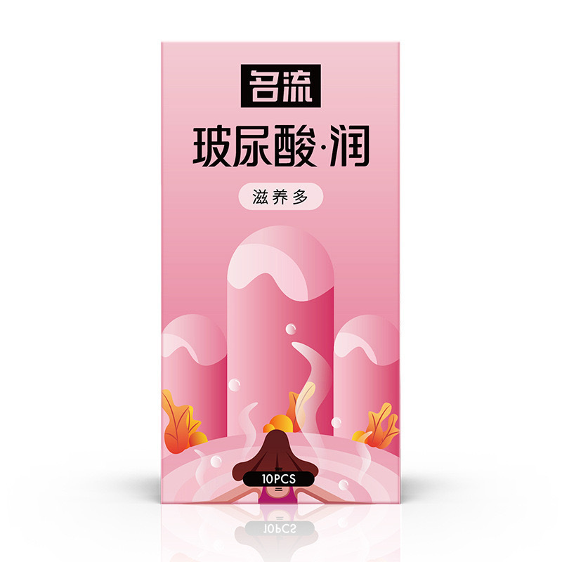 Celebrity hyaluronic acid moisturizes 10 pack