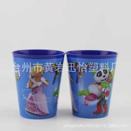 循环使用 PP奶茶杯420ml饮料果汁塑料打包杯 加厚卷边杯可印logo