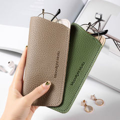 Direct Manufacturer Sales, Japanese-Style Minimalist Eyeglass Case, High-End, Portable, Lightweight, Niche Soft Leather Women's Eyeglass Case