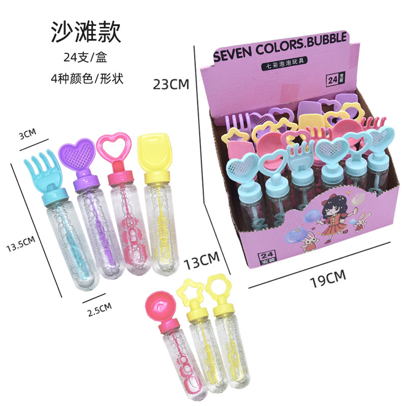 Small Bubble Wand Smiley Face 7