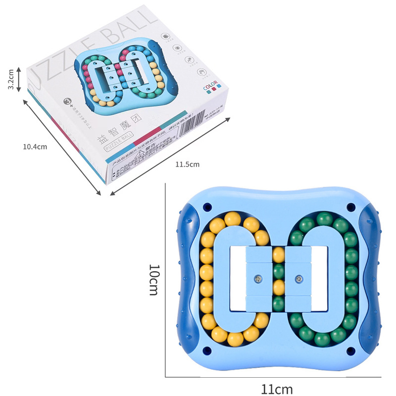跨境儿童滚珠魔豆手指旋转魔方指尖旋转魔盘陀螺魔方魔豆降压玩具