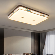 新中式吸顶灯2025新款客厅灯大厅灯LED卧室餐厅书房灯具厂家生产