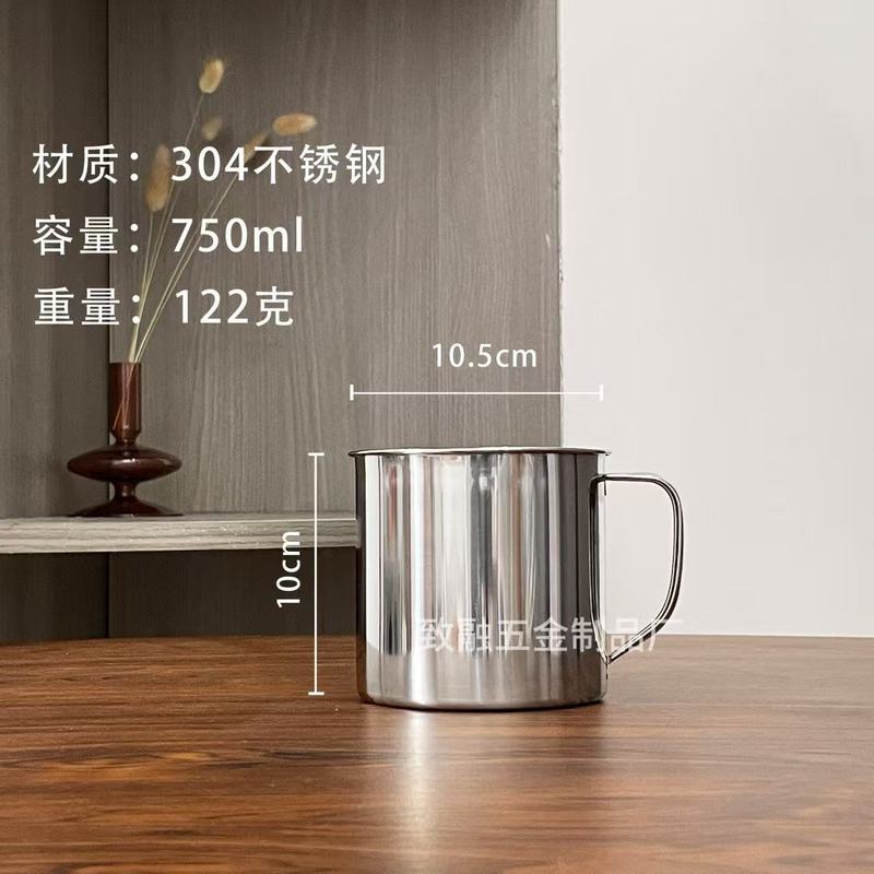 304加厚不锈钢口杯幼儿园刻字水杯带盖茶杯茶缸户外便携咖啡杯|undefined