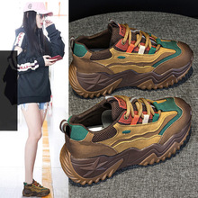 厚底老爹鞋女款2024新款秋冬季透气保暖小个子增高拼色休闲运动鞋