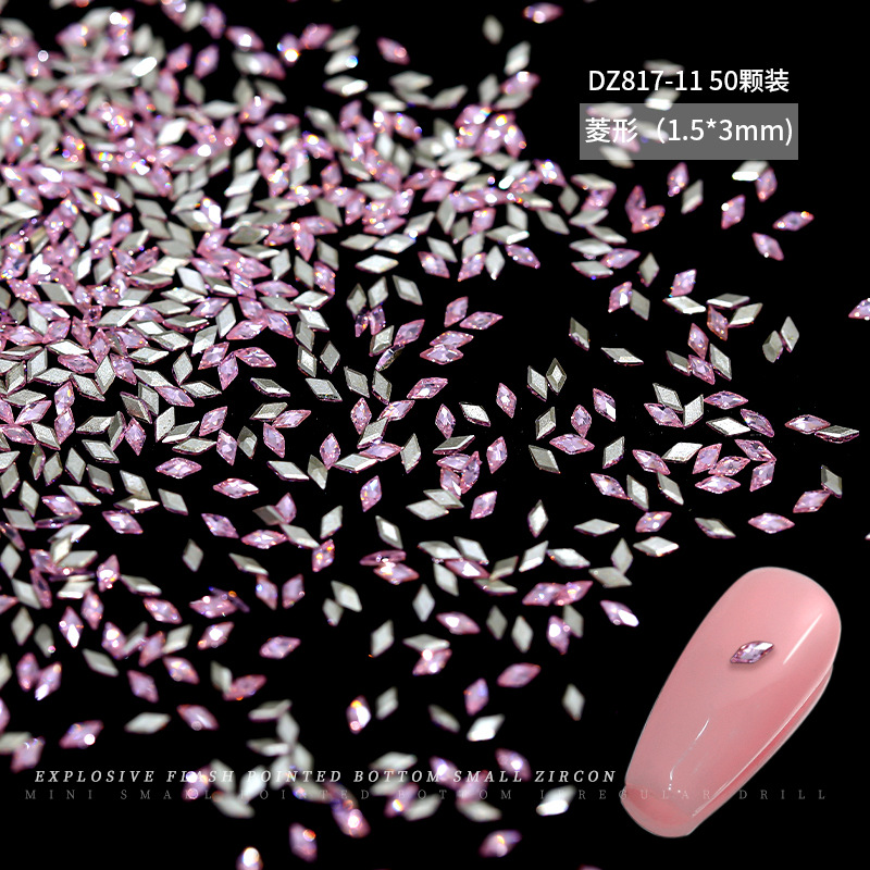 크리스탈 파우더 다이아몬드 모양 50개 1.5*3mm(DZ817-11)