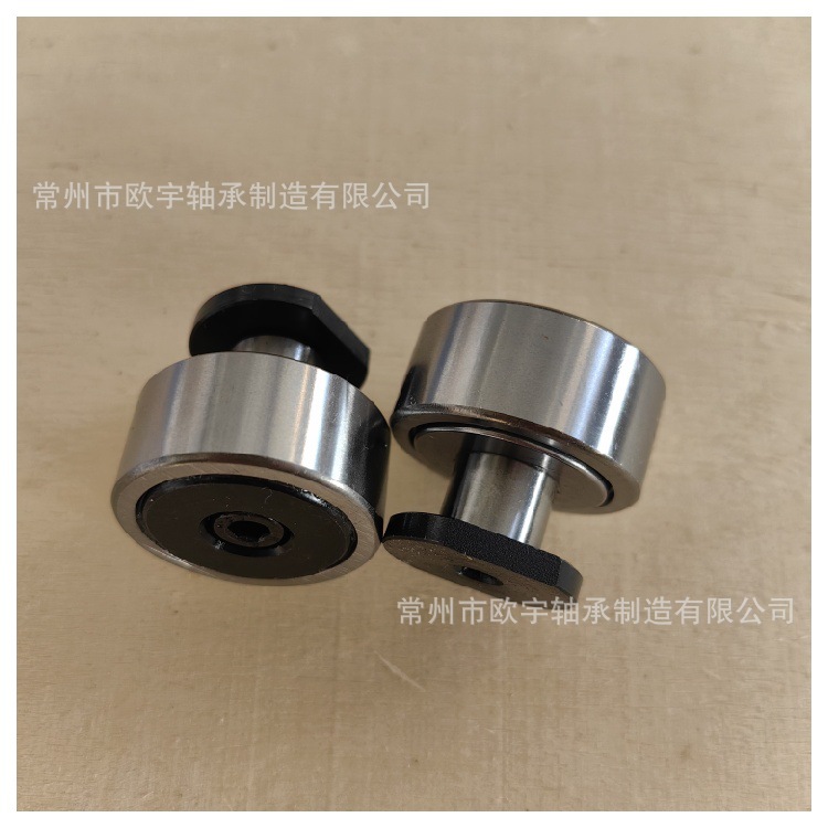 供应 BPD05-d8-PP 轴承 BPD07-d8-PP 凸轮轴承随动器  短轴型