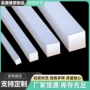 方形耐高耐磨损低温硅胶条