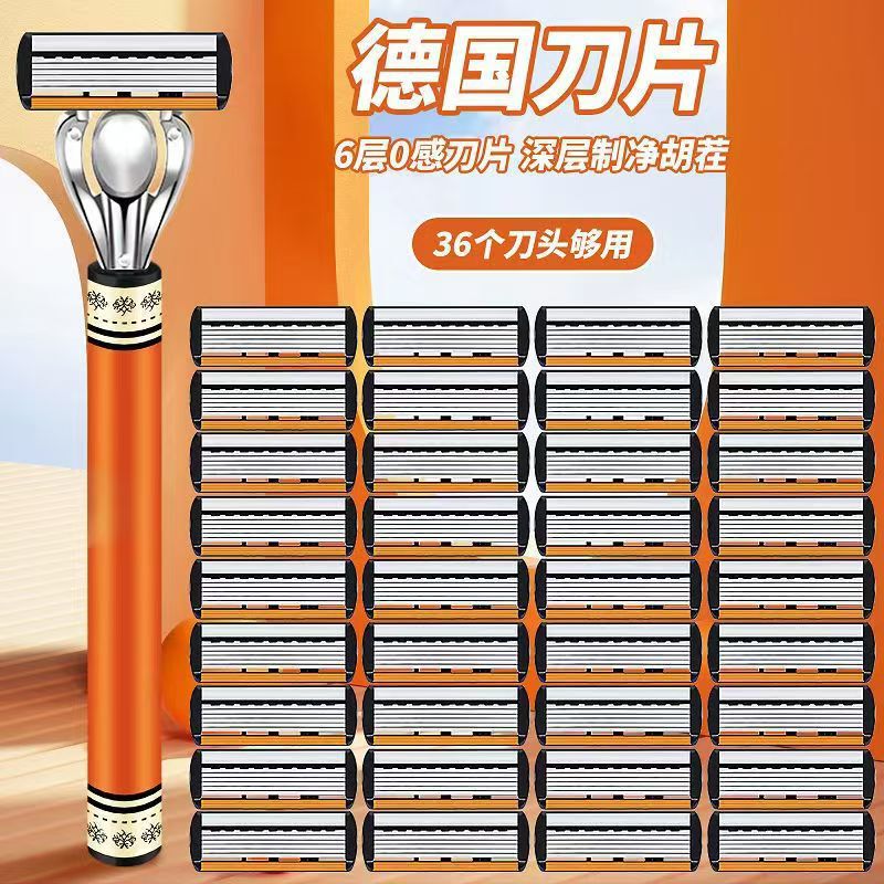 6-Layer Stainless Steel Blade Men's Safety Razor with Replaceable Blades, Travel Razor, Manual Razor for Men 6-Layer Stainless Steel Blade Men's Safety Razor with Replaceable Blades, Travel Razor, Manual Razor for Men