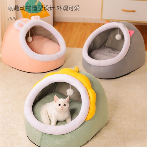 Cat kennel to keep kittens warm in winter, cat supplies for all seasons, semi-enclosed cat house, sleeping bed, pet kennel
