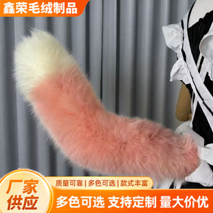 ��ë����β����늄�ë�qβ��늿؄������������Сħ��cosβ��