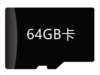 64GB card