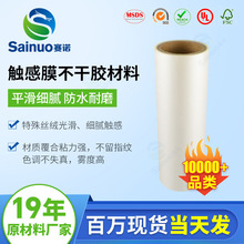 ِZ|ĤzϏճָyBOPPzԭϏSҹ