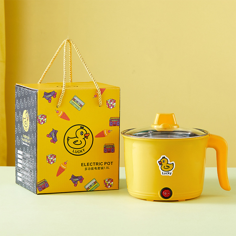 Электрическая кастрюля «Маленькая желтая утка» из нержавеющей стали с подарочной коробкой