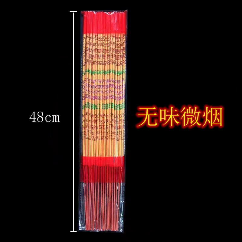 Ароматическая свеча Xiangjia, благовония, ароматический фрагмент для Будды, благовония в храм для курения и поклонения Будде