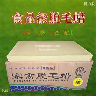 ����ÓA������ÓëϞ�u���Z��ë�h���oζ��Ʒ�që�SϞ���]