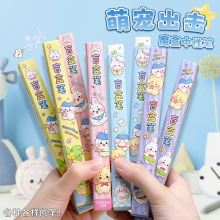 可爱卡通吉伊卡哇盲盒笔小学生学习用品高颜值按动笔创意文具盲盒
