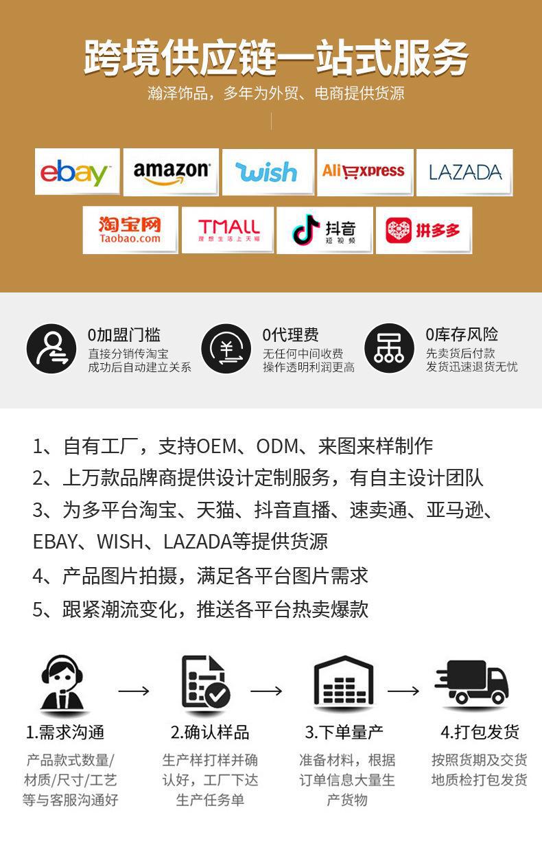 809332365984_18341500206858936