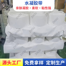 �S��ֱ�N���ˮ���z 1.0mm���� 늘OƬ���ጧ��o����z�������l