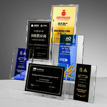 创意水晶授权牌代理专利聘书荣誉证书颁奖加盟牌证书公司年会奖牌