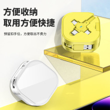 跨境礼品爆款马卡龙伸缩三合一数据线定制logo收纳支架手机充电线