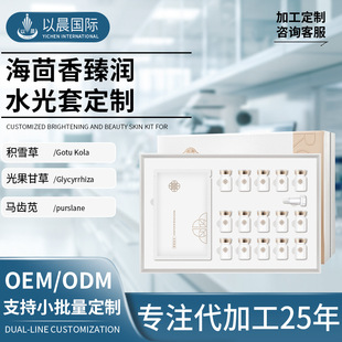 ����Ժ�߶��׺�oem���Ƶ������y�����o��Ժ�����b�N���׺ж���odm