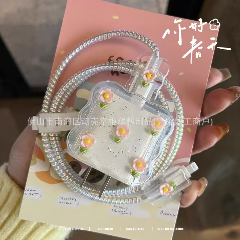 Para Apple 14 línea de datos cubierta protectora iPhone13 cargador cabezal 12promax bobinado estuche para iPad