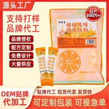 �̷��Lζ���w���260g�ļ��Ʒ��������ͬ��һ�����l���ӷۛ_��