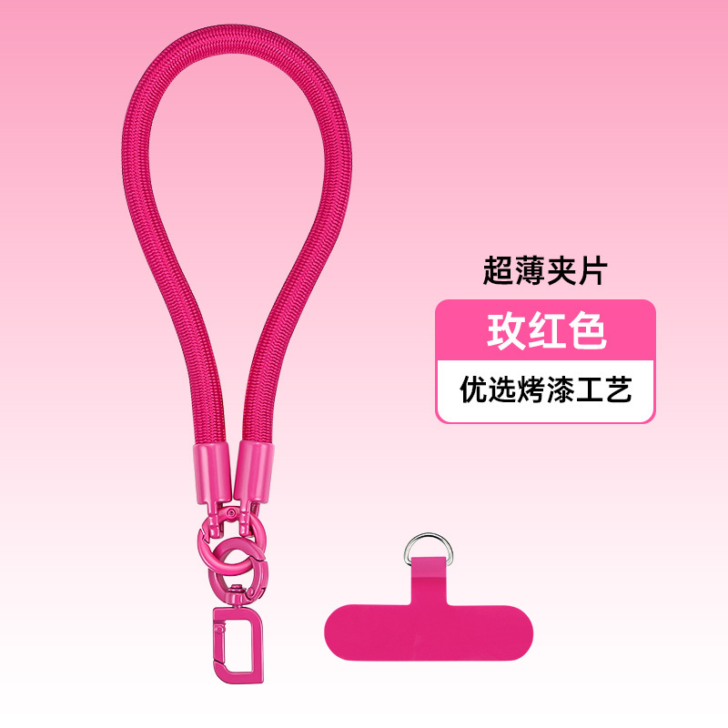 手机挂绳斜跨可背编织8MM挂脖挂绳烤漆加密涤纶高级感手机挂绳|undefined