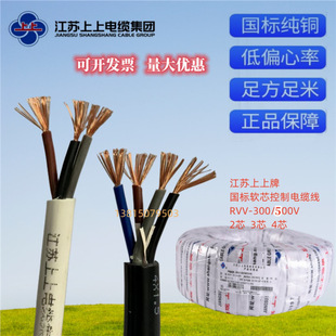 RVV�o��ܛ��늾� ���K���χ��˼��~ ��о��Ҏ��늹��þ�