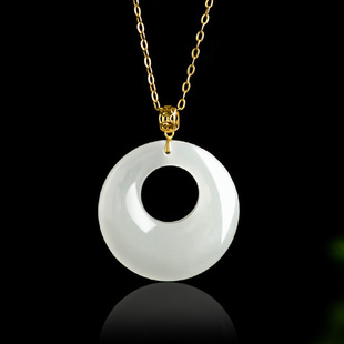 Natural Old Material Hetian Jade White Yuhuan Pendant Genuine 18K Inlaid Gold and Jade Simple Pendant Necklace for Men and Women