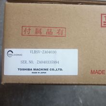 VLBSV-ZA04030-K�ձ�Shibaura֥���ŷ����VLBSV-10015S1-K