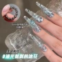 猫眼光凌圆形花式磁铁