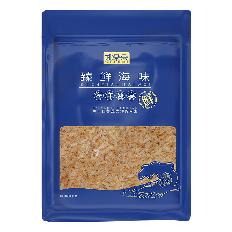生晒淡干虾皮OEM代加工虾皮海鲜干货定制提鲜调味虾皮