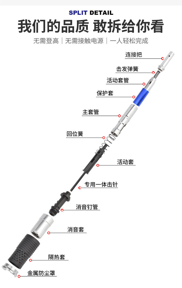 详情图16.jpg