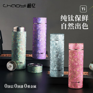 ��ⁱ��ر��ߙn�̄�܇�d��ˮ���x�ݲ豭��ʿŮʿ�p�ӱ�y��ⁱ���