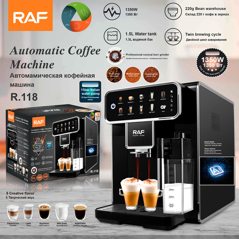 RAF European standard cross-border pump pressure coffee machine household small semi-automatic Italian coffee machine steam milk foam machine