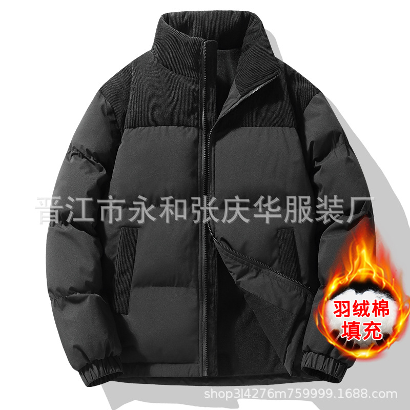 Chaqueta acolchada de algodón chaqueta acolchada de algodón de los hombres de invierno suelta más tamaño de la pareja colorido collar de pie chaqueta acolchada de algodón engrosada fábrica al por mayor