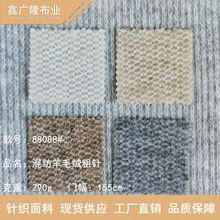 �켏��ë�q�����_�y���ë��ᘿ�����290g ��ë����ͯ�b�������