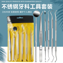 ���P����t����ǻ�坍���b �������Yʯȥ������ ���Xȥ���o������