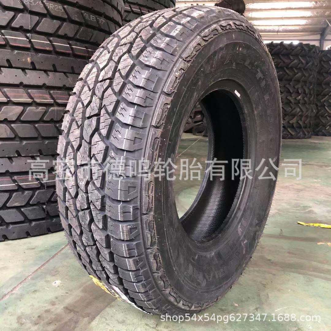 Las ventas de la fábrica 285/75R24.5 remolque/camión plano neumático de camión pesado engrosamiento de neumáticos