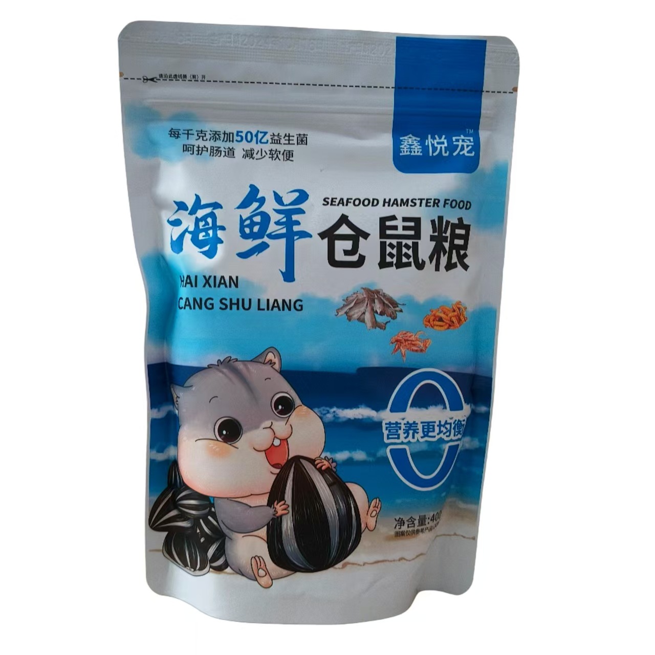 微信图片_20250320145014