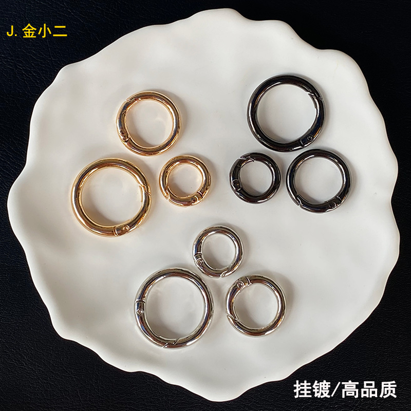 锌合金弹簧扣批发金属钥匙扣饰品配件箱包弹簧圈开口圆环挂扣配件